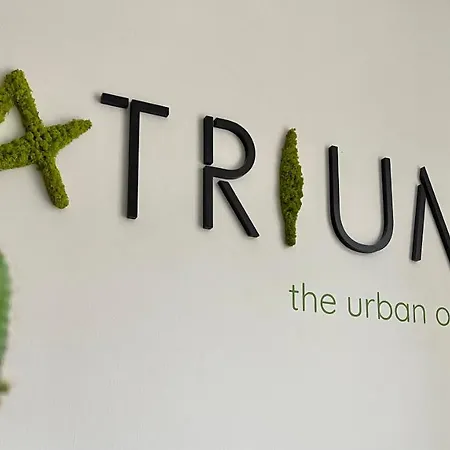 Atrium Boutique София
