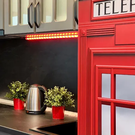 شقة فندقية Atrium Boutique صوفيا